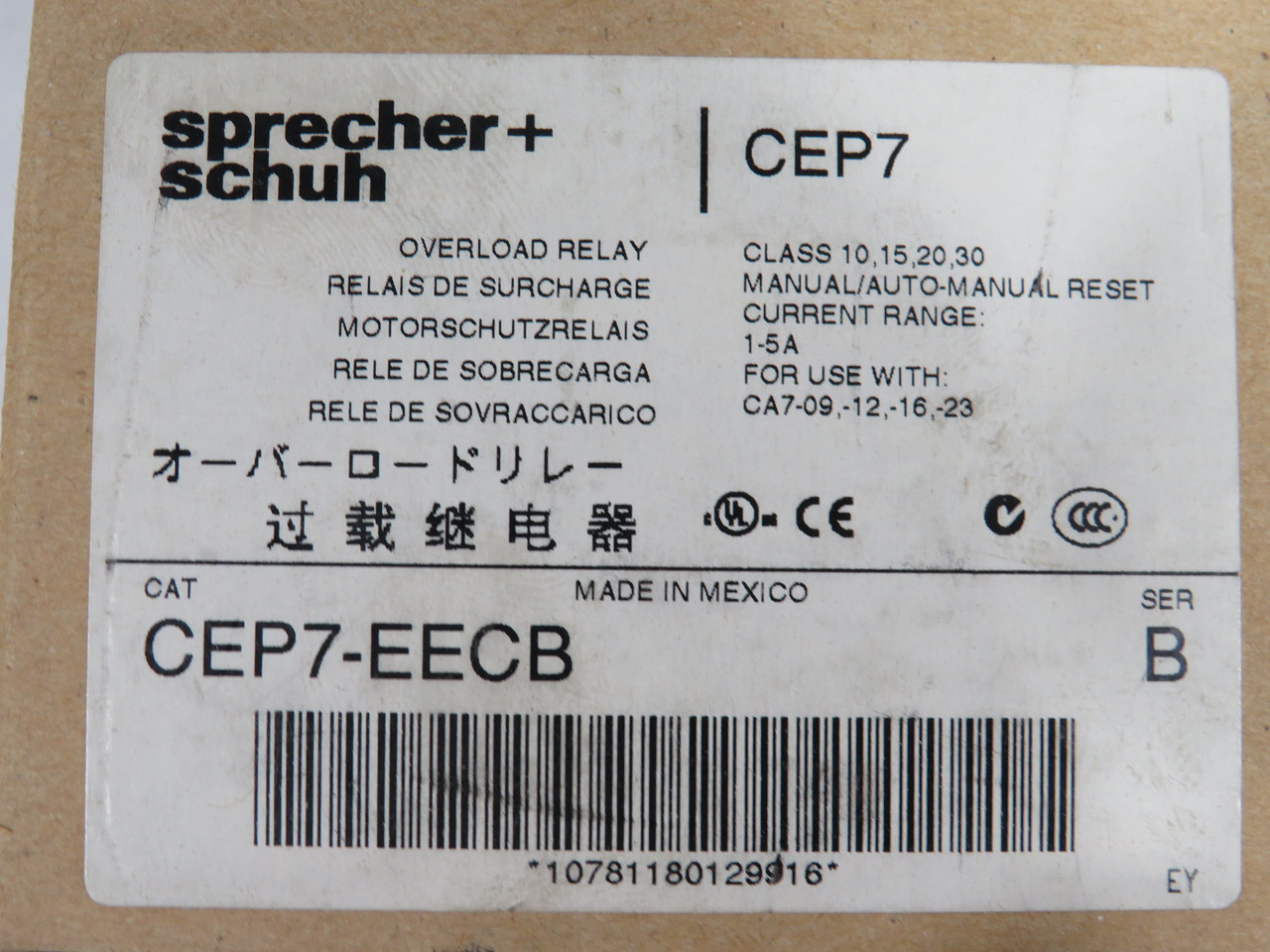 Sprecher + Schuh CEP7-EECB Series B Overload Relay 1.0-5.0 Amp NEW
