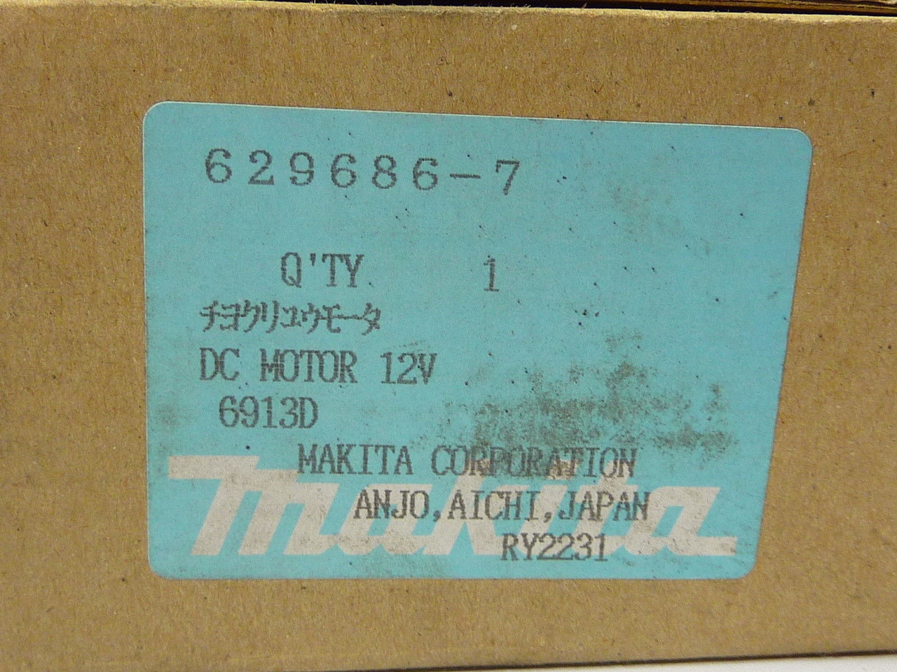 Makita 629686-7 DC Motor For Impact Wrench 12V ! NEW !