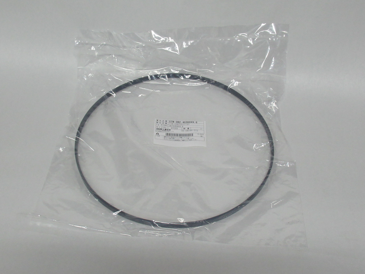 Generic TTR-0367001T151 Pump Seal 367mm OD x 359mm ID x 9.6mm T NWB