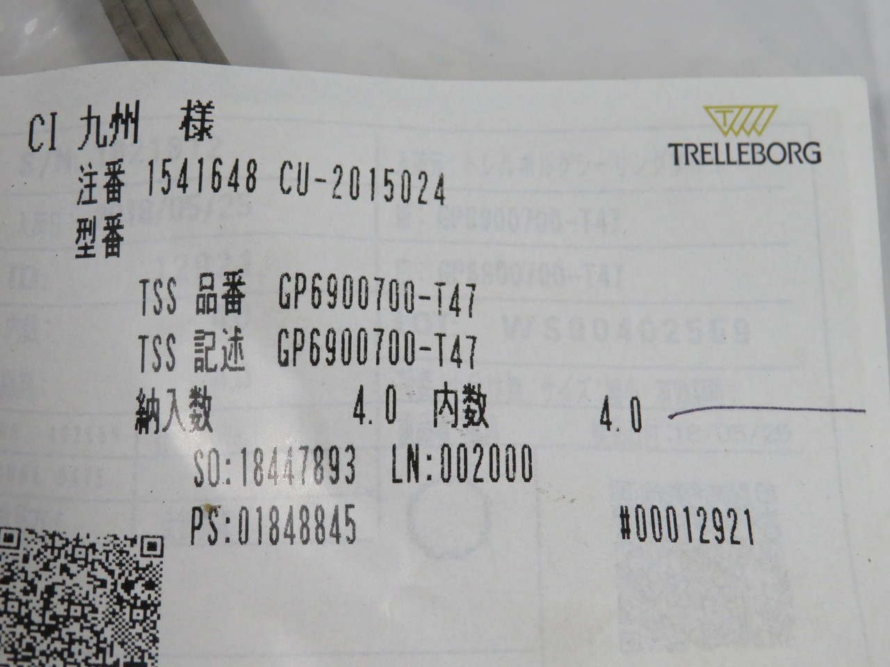 Trelleborg GP6900700-T47 Piston Slide Ring 70mm ID 65mm Groove D 4-Pack NWB