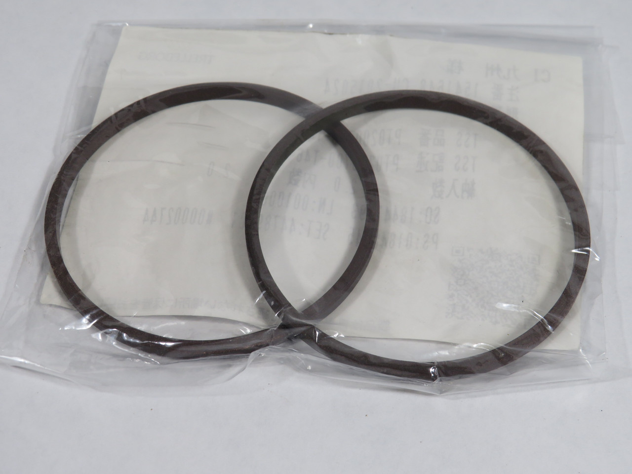 Trelleborg PT0200700-T46 Piston Glide Ring 70mm ID 59mm Groove D 2-Pack NWB