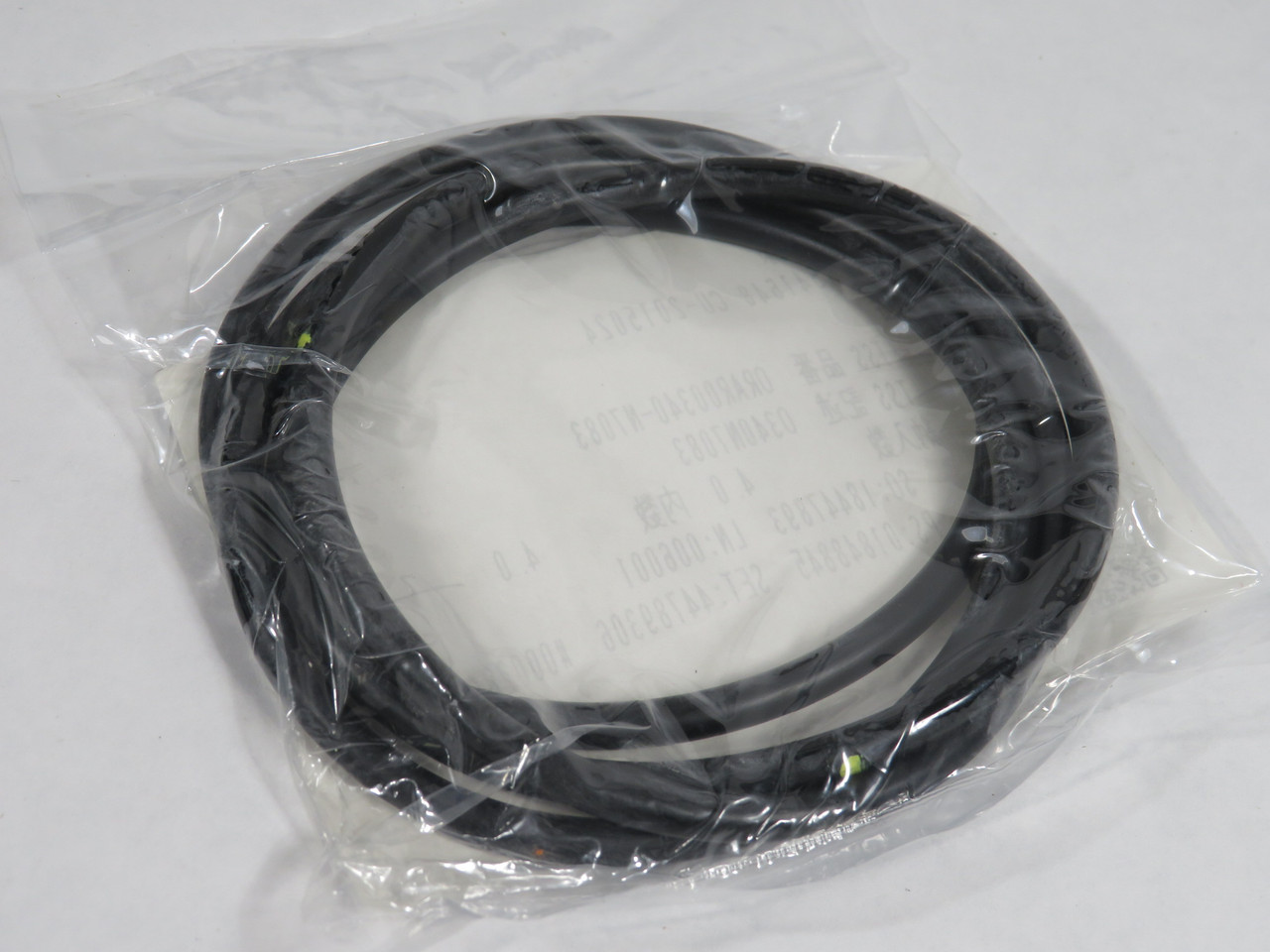 Trelleborg ORAR00340-N7083 O-Ring 85.09mm ID 5.33mm W 4-Pack NWB