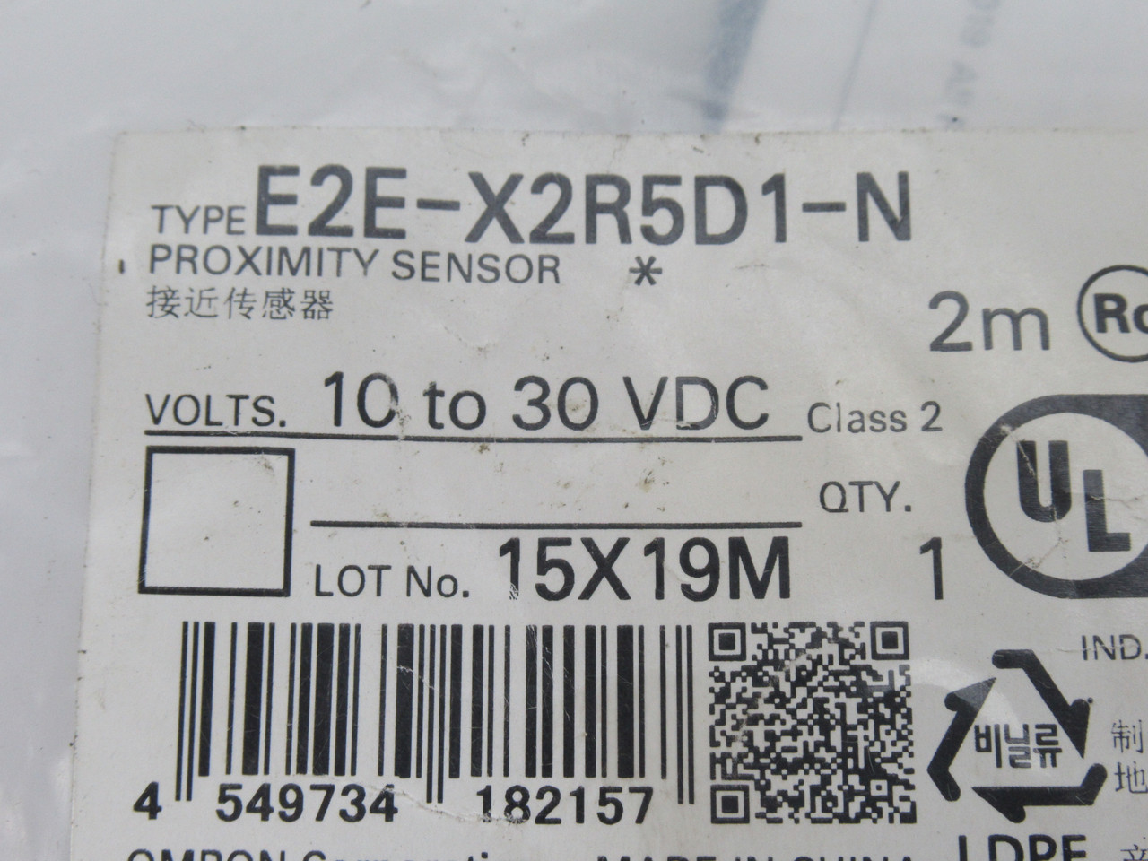 Omron E2E-X2R5D1-N Inductive Proximity Sensor 2.5mm Range NO 2m Length NWB