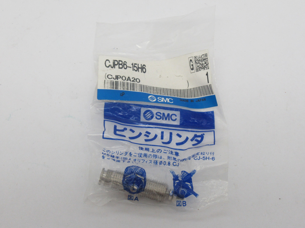 SMC CJPB6-15H6 Pin Cylinder 6mm Bore 15mm Stroke *RIPPED BAG* NWB