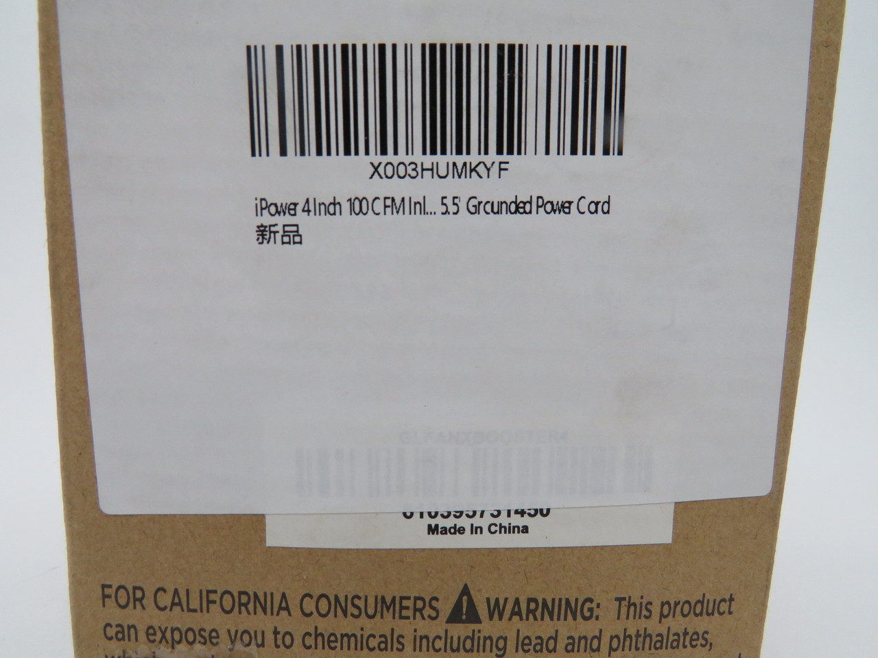 iPower GLFANXBOOSTER4 4" 100CFM Inline Booster Fan 110/120V 12W 60Hz 130CMAX NEW