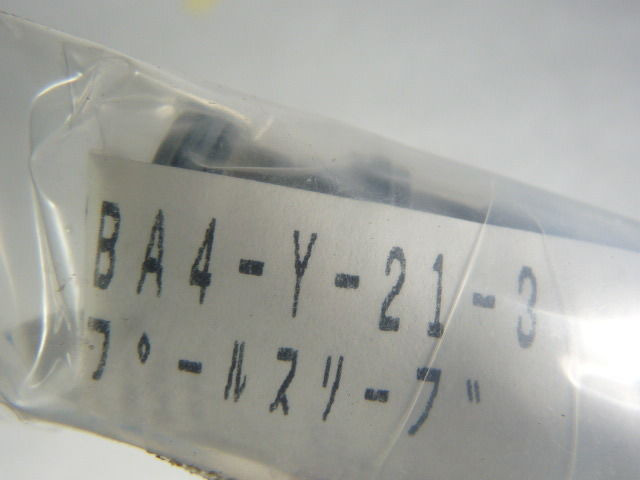 SMC VBA4-Y-21-3 Replacement Pneumatic Spool/Sleeve Assembly ! NEW !