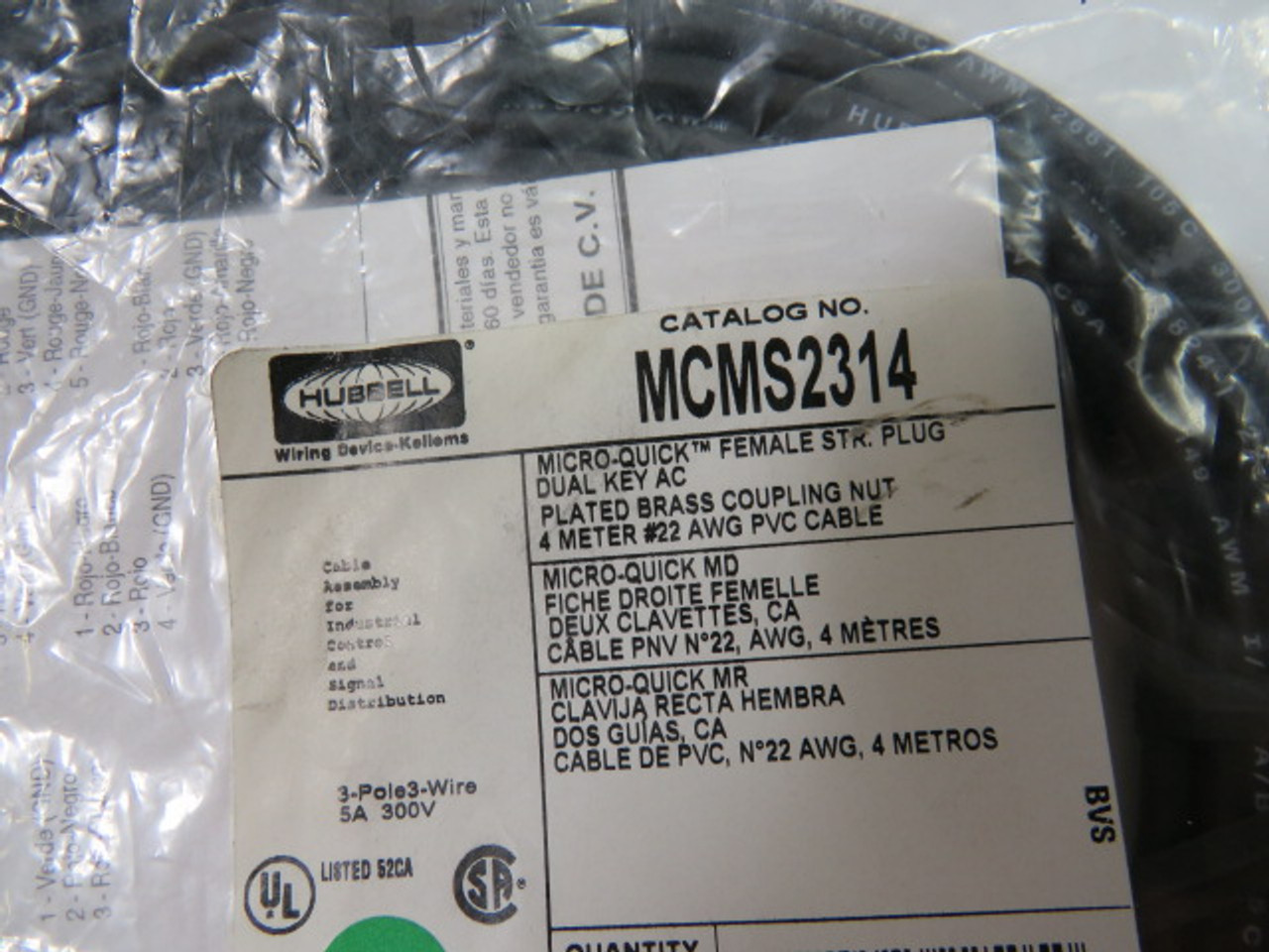 HUBBELL MCMS2314 Control & Signal Distribution Cable Assembly 5A 300V ! NWB !