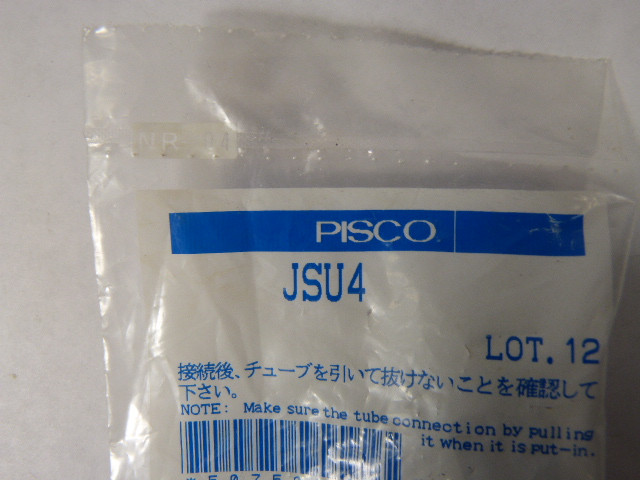 Pisco JSU4 Fitting for Speed Controller 4mm ! NWB !