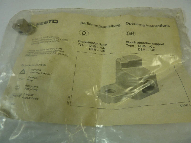 Festo 164325 DSM-12-CR SH ABS Retainer Fitting NWB