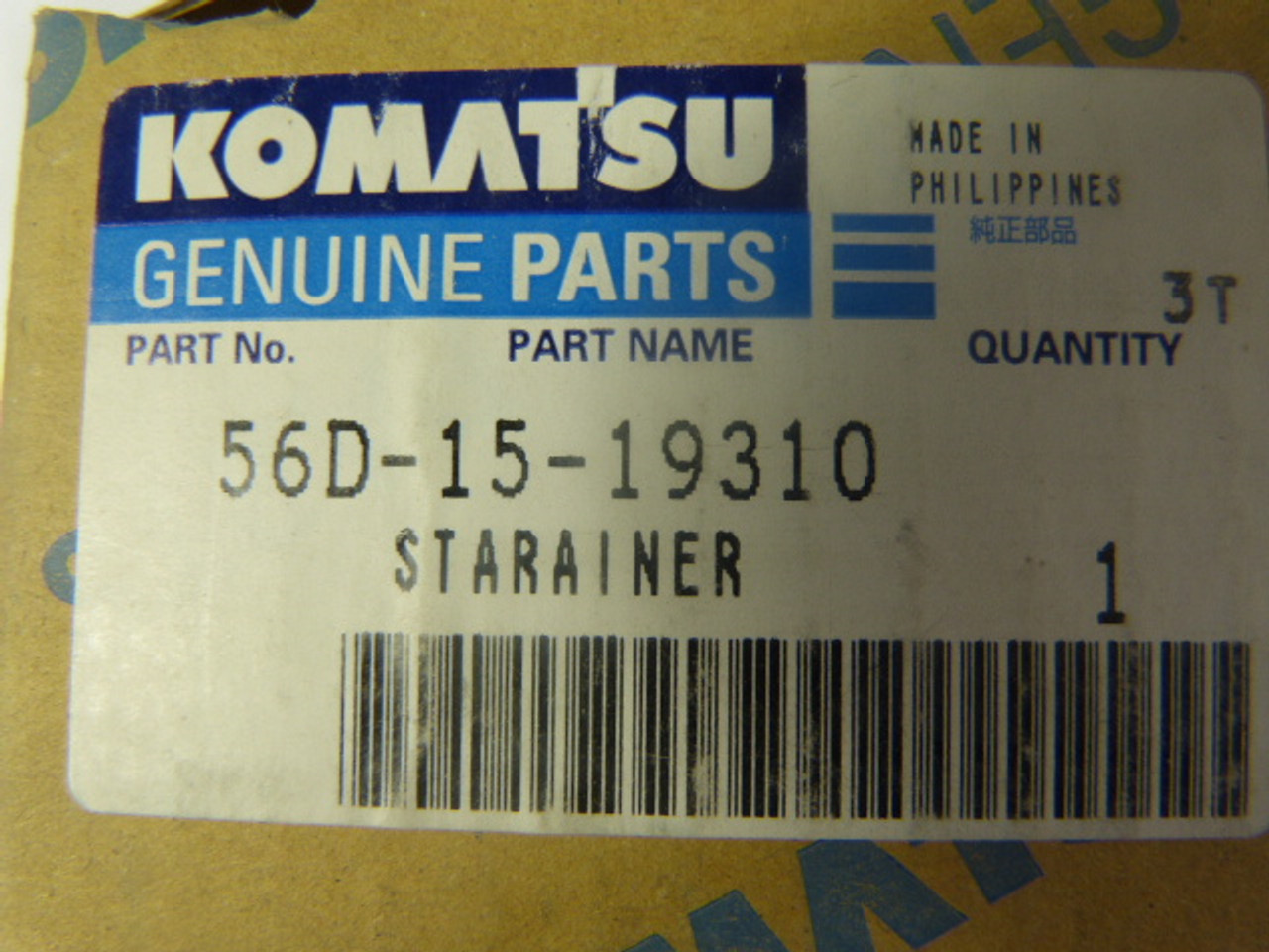 Komatsu 56D-15-19310 Transmission Strainer ! NEW !