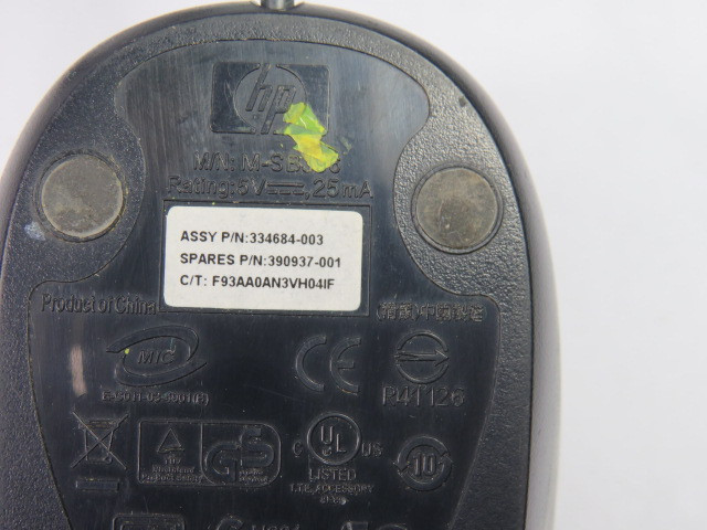Hewlett Packard 334684-003 Trackball Mouse 2M Cable Black USED