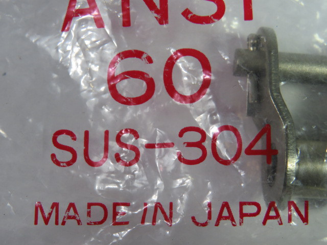 Generic 60-1-OL Offset Link SUS-304 ! NWB !