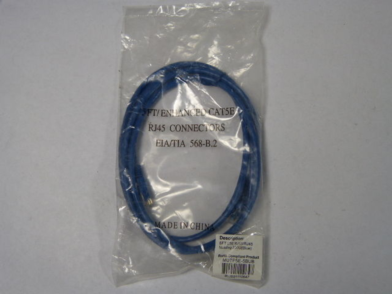 Bafo MUTP5E-5BUB CAT5E RJ45 Snagless Patch Cord - Blue 5Ft ! NEW !