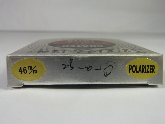 Prinz 46MM Orange Polarizing Filter ! NEW !