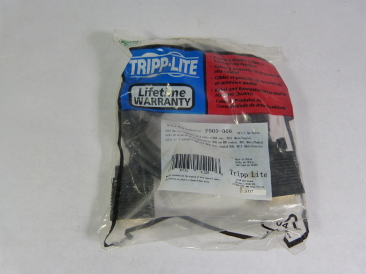 Tripp Lite P500-006 Coax Monitor Extension Cable 6 FT NWB