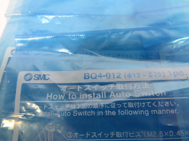 SMC BQ4-012 Auto Switch Mounting Screw and Nut Lot of 5 M2.5x0.45x8L NWB