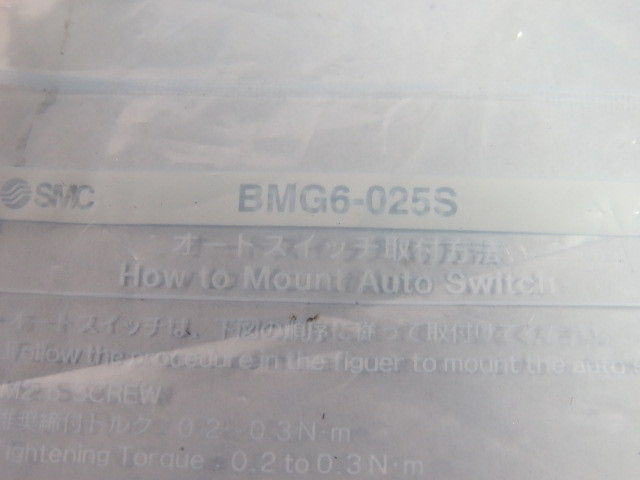 SMC BMG6-025S Auto Switch Mounting Bracket ! NWB !