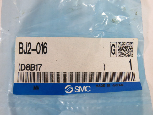 SMC BJ2-016 Bracket For Use W/Double-Acting Cylinders ! NWB !