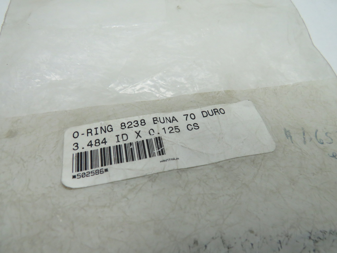 Handtmann 8238 O-Ring 3.484 ID x 0.125 Lot of 3 NOP