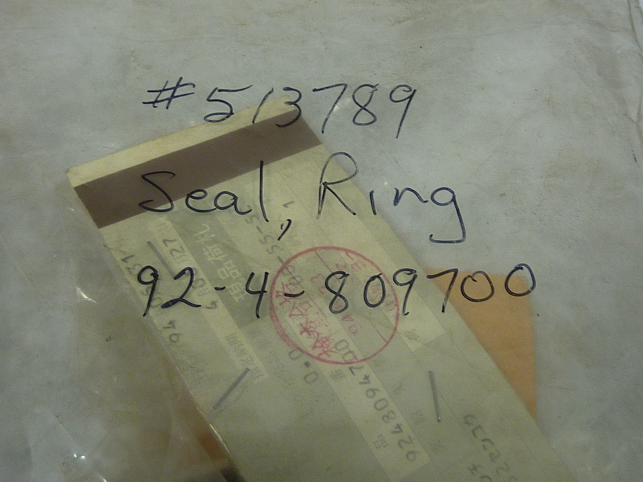 General 92-4-809700 Seal Ring for 1200 T Press Overload Protector ! NEW !