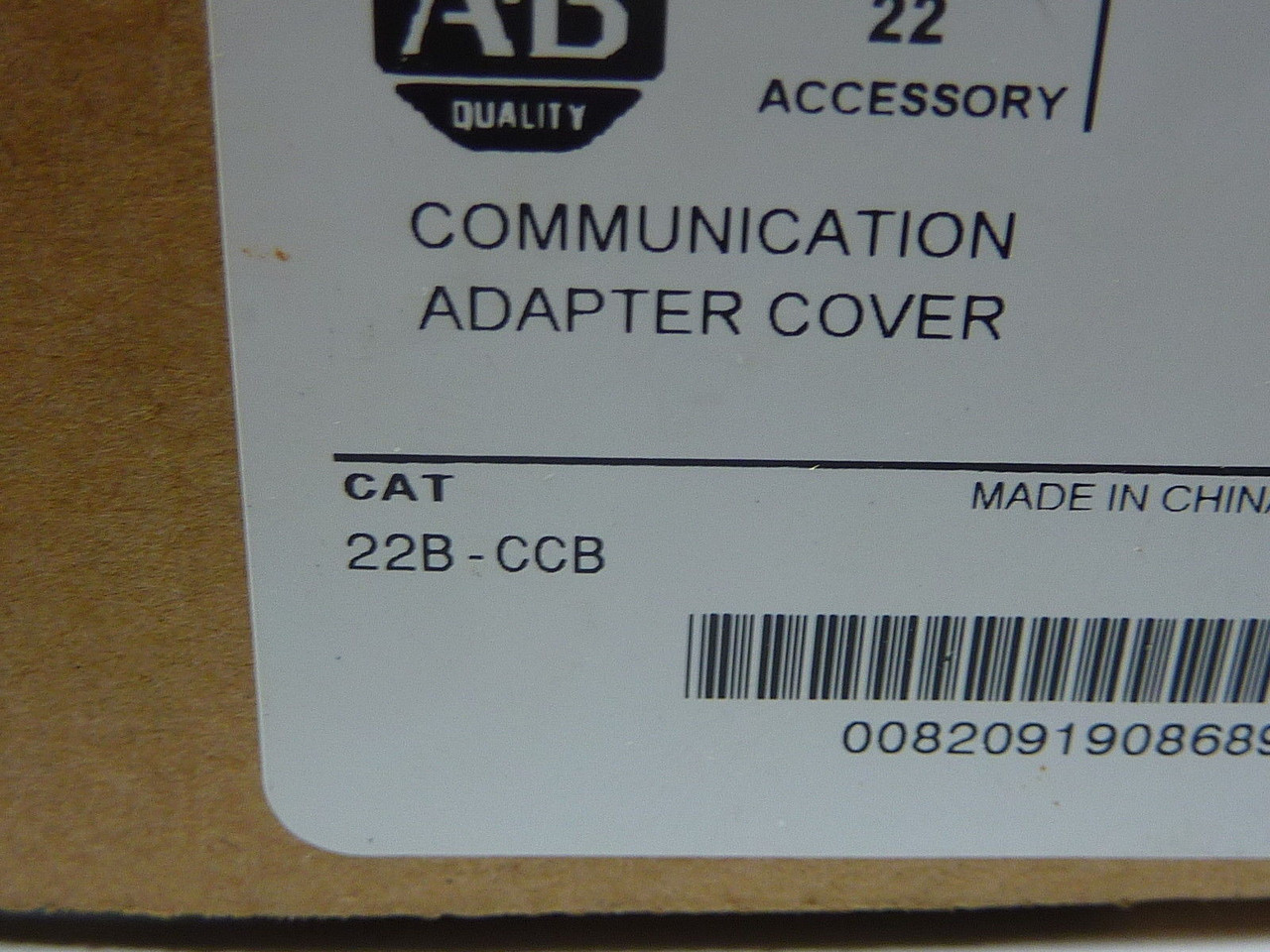 Allen-Bradley 22B-CCB Powerflex 40 B Frame Front Cover ! NOP !