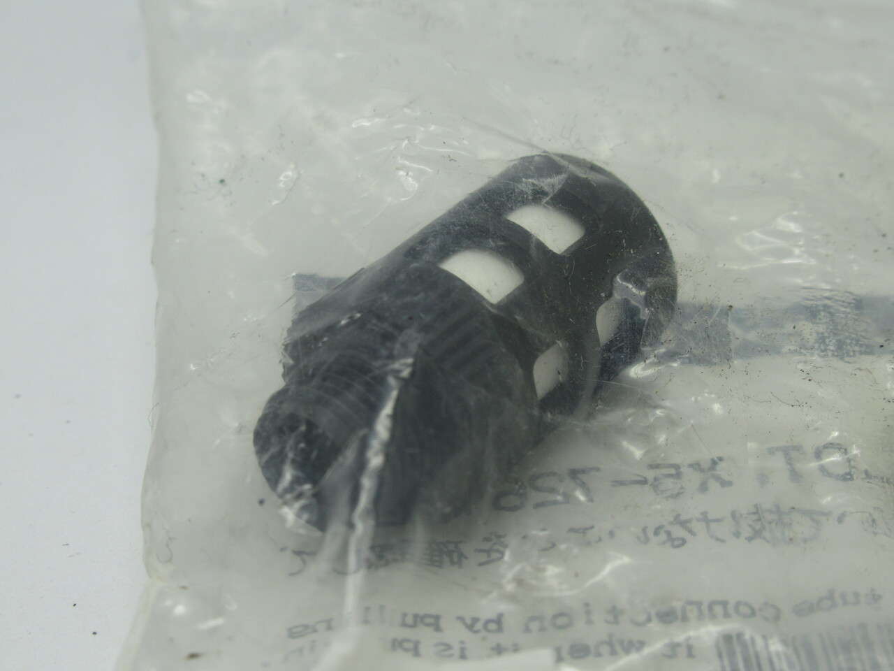 Pisco SR01 Pneumatic Muffler G 1/8" B *STAINED BAG* NWB