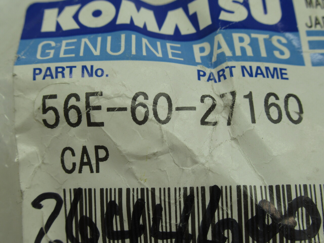 Komatsu 56E-60-27160 Oil Filler Cap NWB