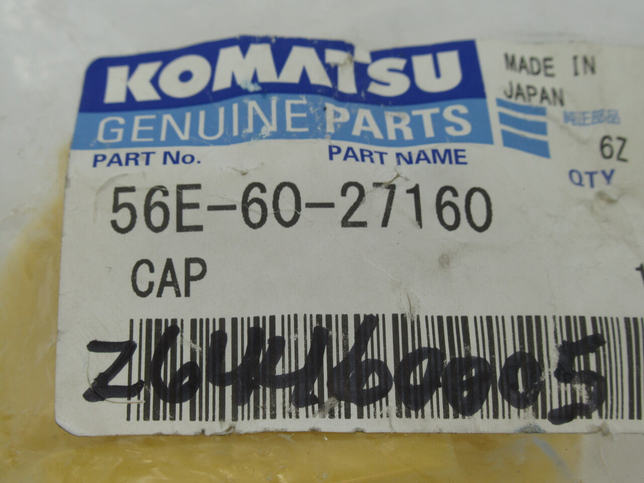 Komatsu 56E-60-27160 Oil Filler Cap *RIPPED BAG* NWB