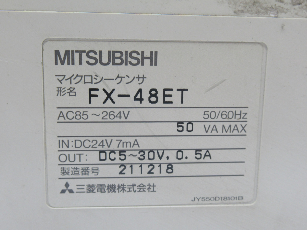 Mitsubishi FX-48ET Transistor Unit 85-264VAC 50/60Hz 50VA 5-30VDC 0.5A USED