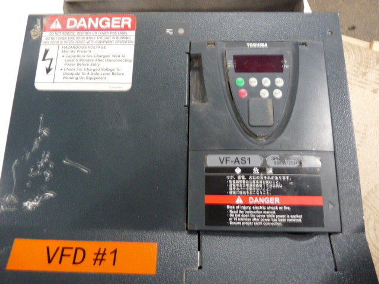 Toshiba VFAS1-4550PL-WN Transistor Inverter Drive 75HP 55kW 88kVA 380/480V USED