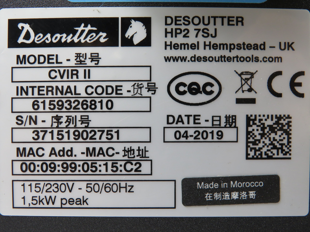 Desoutter CVIR II Screwdriver Controller 0.6-27Nm 1.5kW 115/230V 50/60Hz USED