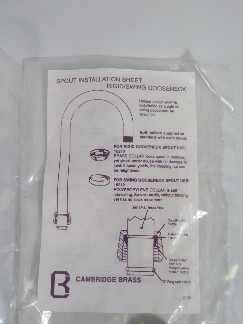 Cambridge Brass 77124 Gooseneck Rigid Spout Repair Part w/Installation Sheet NWB