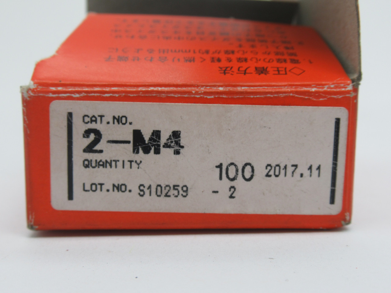 JST 2-M4 Ring Crimp Terminal #14-16AWG *LOT OF 94* NEW