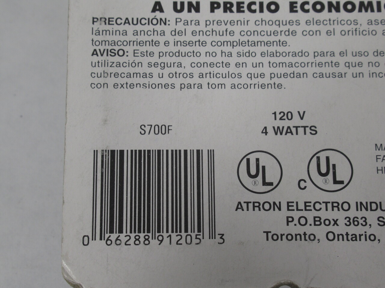 Atron S700F Niteguard Night Light 120V 4W NEW