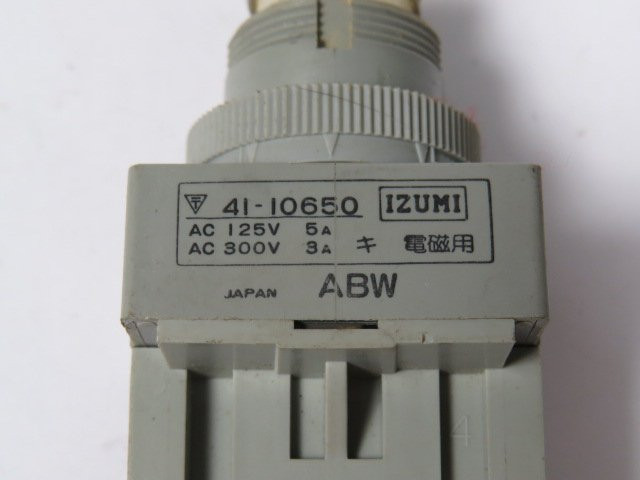 Izumi ABW Push Button No Button Operator USED
