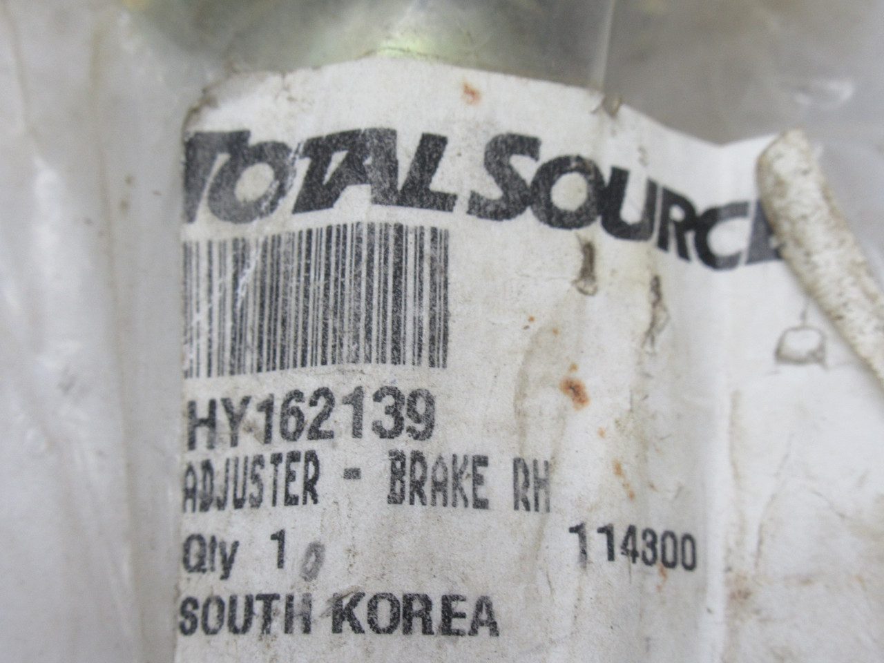 Hyster 162139 Replacement Brake Adjuster for Forklift RH Thread NWB