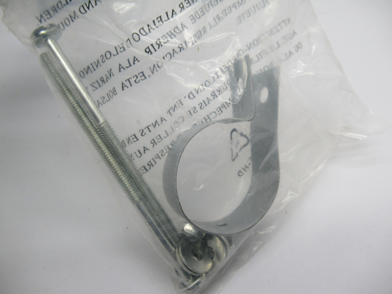 Standard 62939 Magnetic HPS Ballast 120/208/247/277V 60Hz NOP