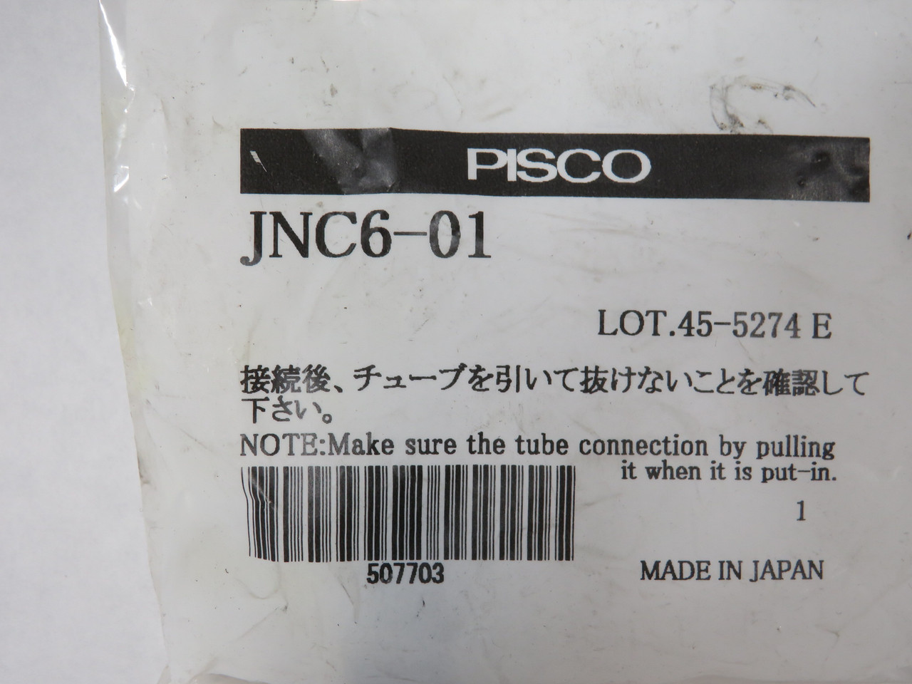 Pisco JNC6-01 Throttle Control Valve 6mm Tube Diameter R1/8 NWB