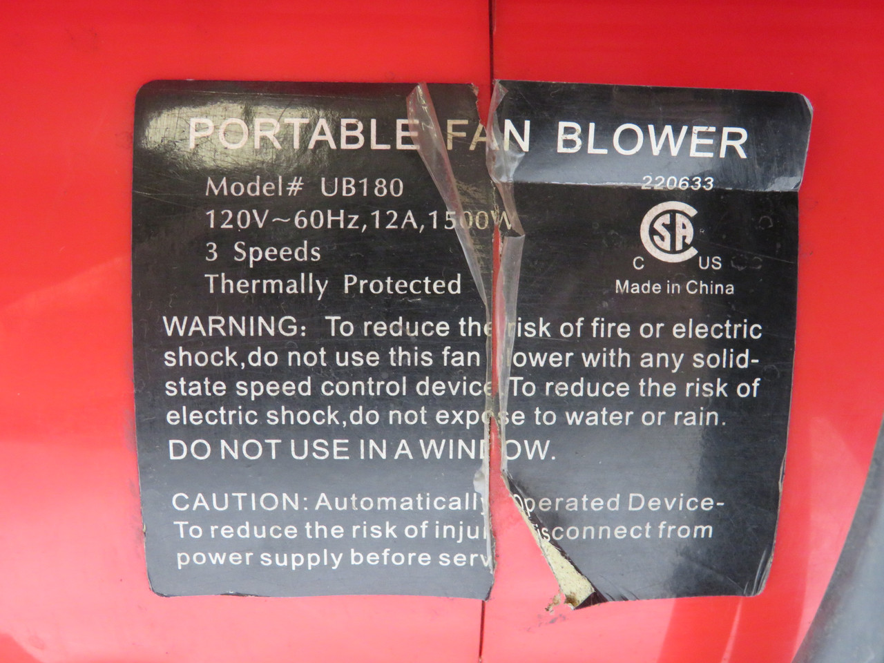 Airmaster UB180 Portable Utility Blower 11A 8-1/2" Cable SHELF WEAR USED