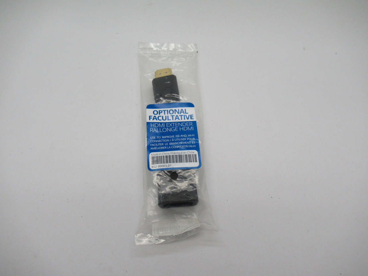Generic 952-00003-01 HDMI Extender To Improve Fit & WIFI Connection NWB