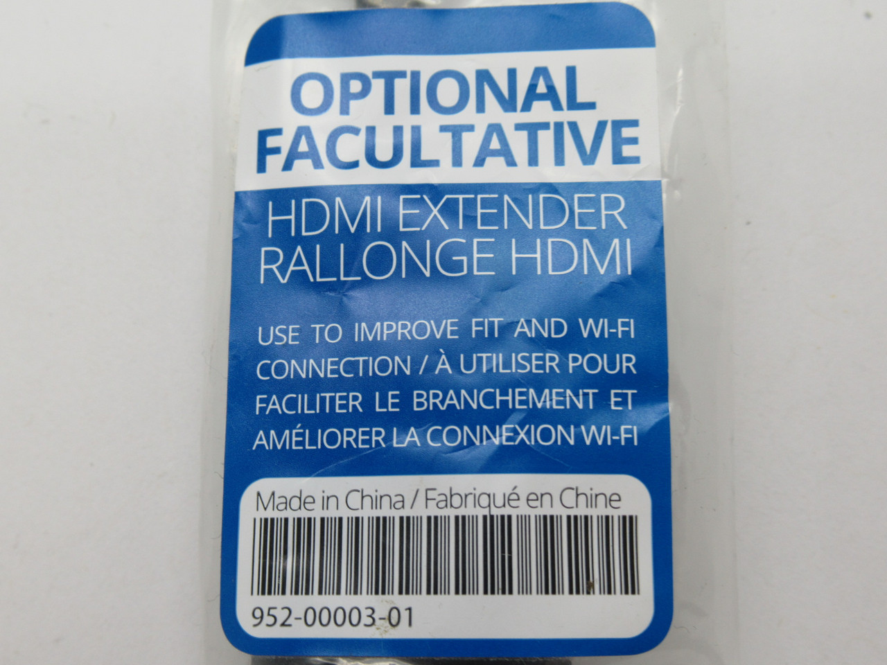 Generic 952-00003-01 HDMI Extender To Improve Fit & WIFI Connection NWB