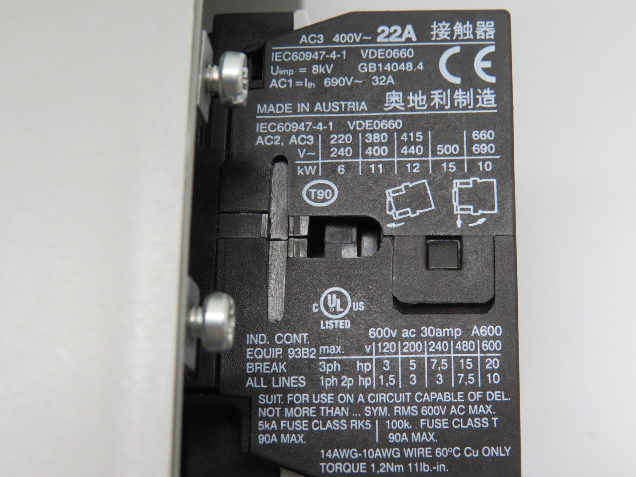 IMO Customized Starter C/W MC22N-S-10 220-240V 50Hz 230-264V 60Hz 17-23Amp NOP