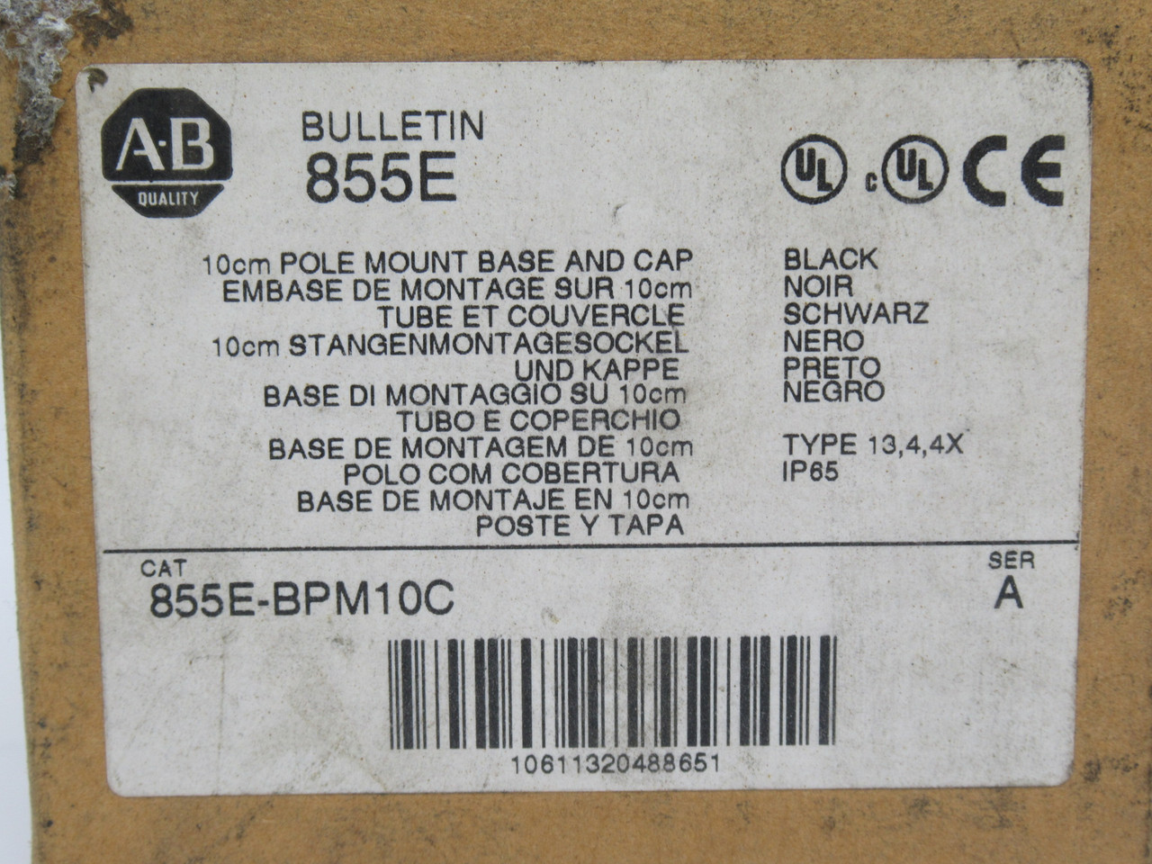 Allen-Bradley 855E-BPM10C Stack Light Tower Base 50mm Base 10cm Mount NEW