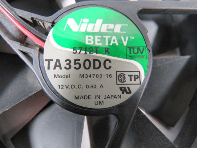 Nidec TA350DC Computer Fan 12VDC 0.5A Model M34709-16 USED