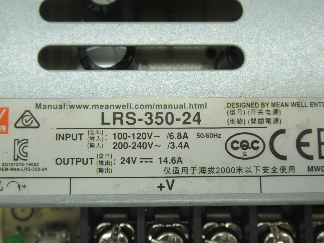 Mean Well LRS-350-24 Single Output Switching Power Supply 350W 24VDC 14.6A USED