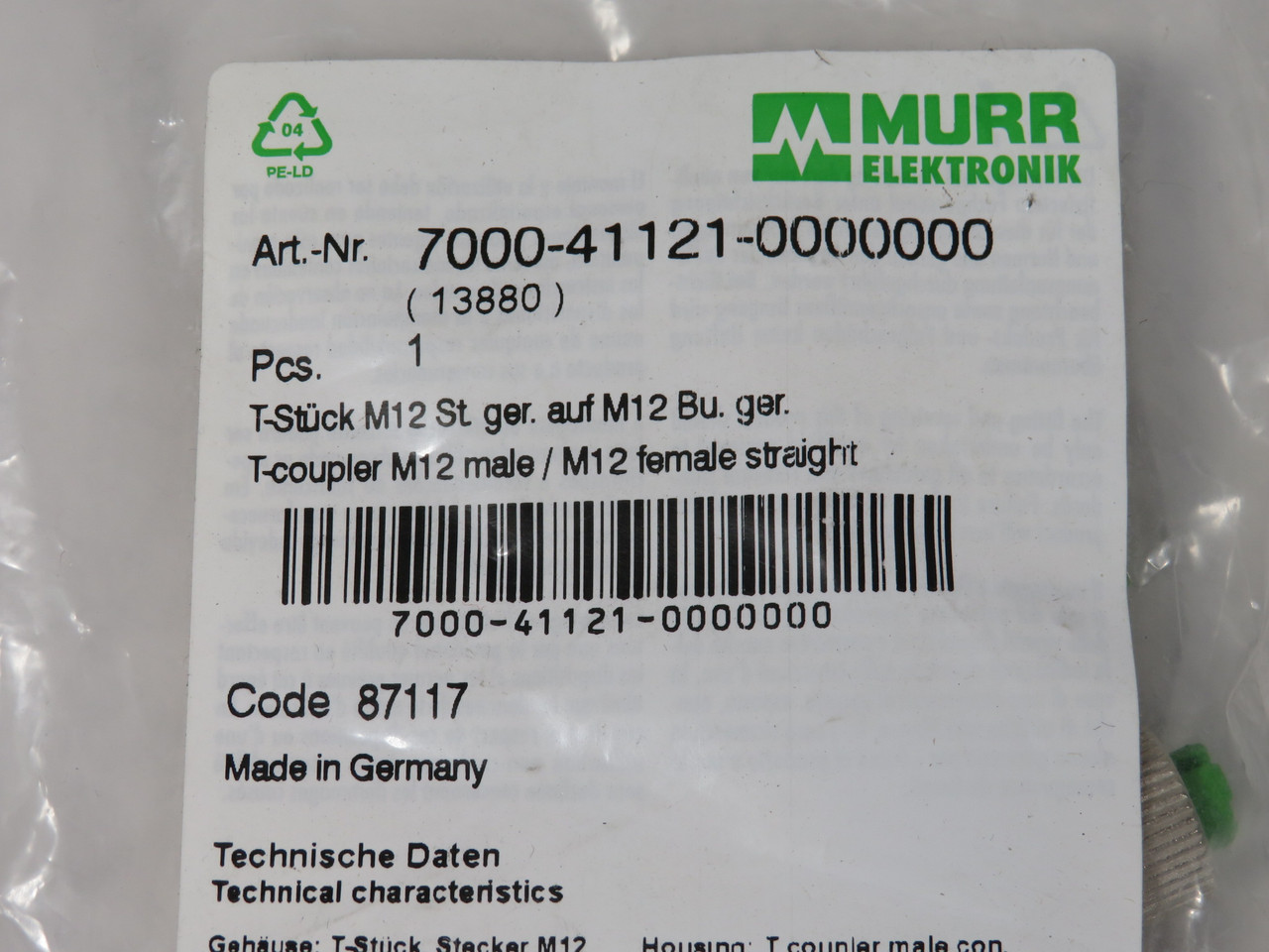 Murrelektronik 7000-41121-0000000 M12 T-Coupler Cable Connector 60VAC/DC NWB