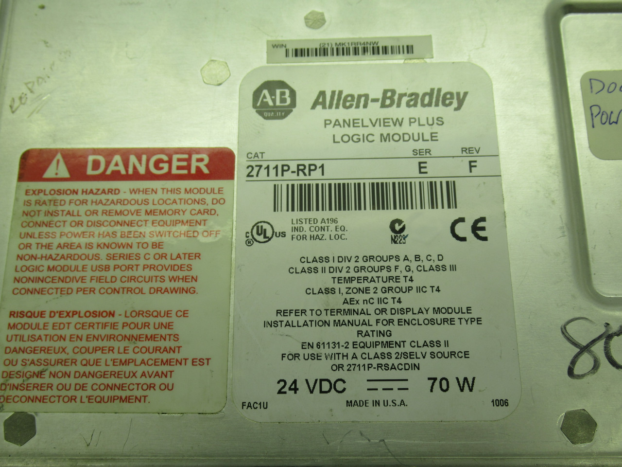 Allen-Bradley 2711P-T7C4D1 Color Operator Terminal 24VDC 70W AS IS