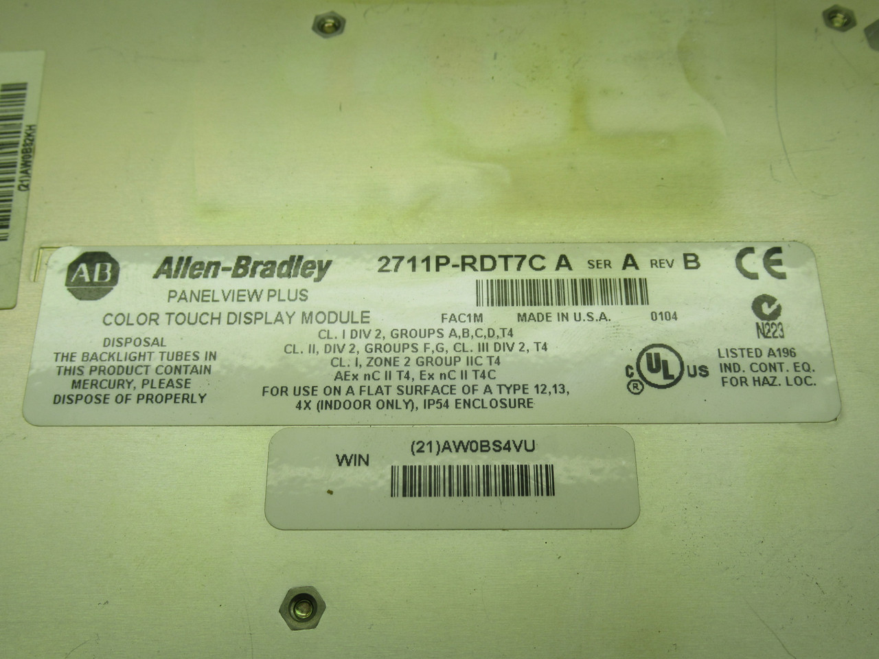 Allen-Bradley 2711P-T7C4D1 Color Operator Terminal 24VDC 70W AS IS