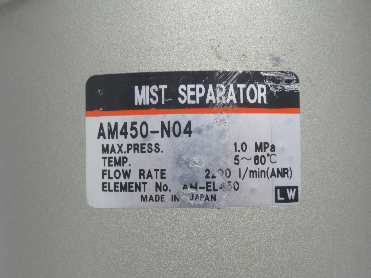 SMC AM450-N04 Mist Separator 1/2" 1.0MPa 2200l/min 5-60C USED