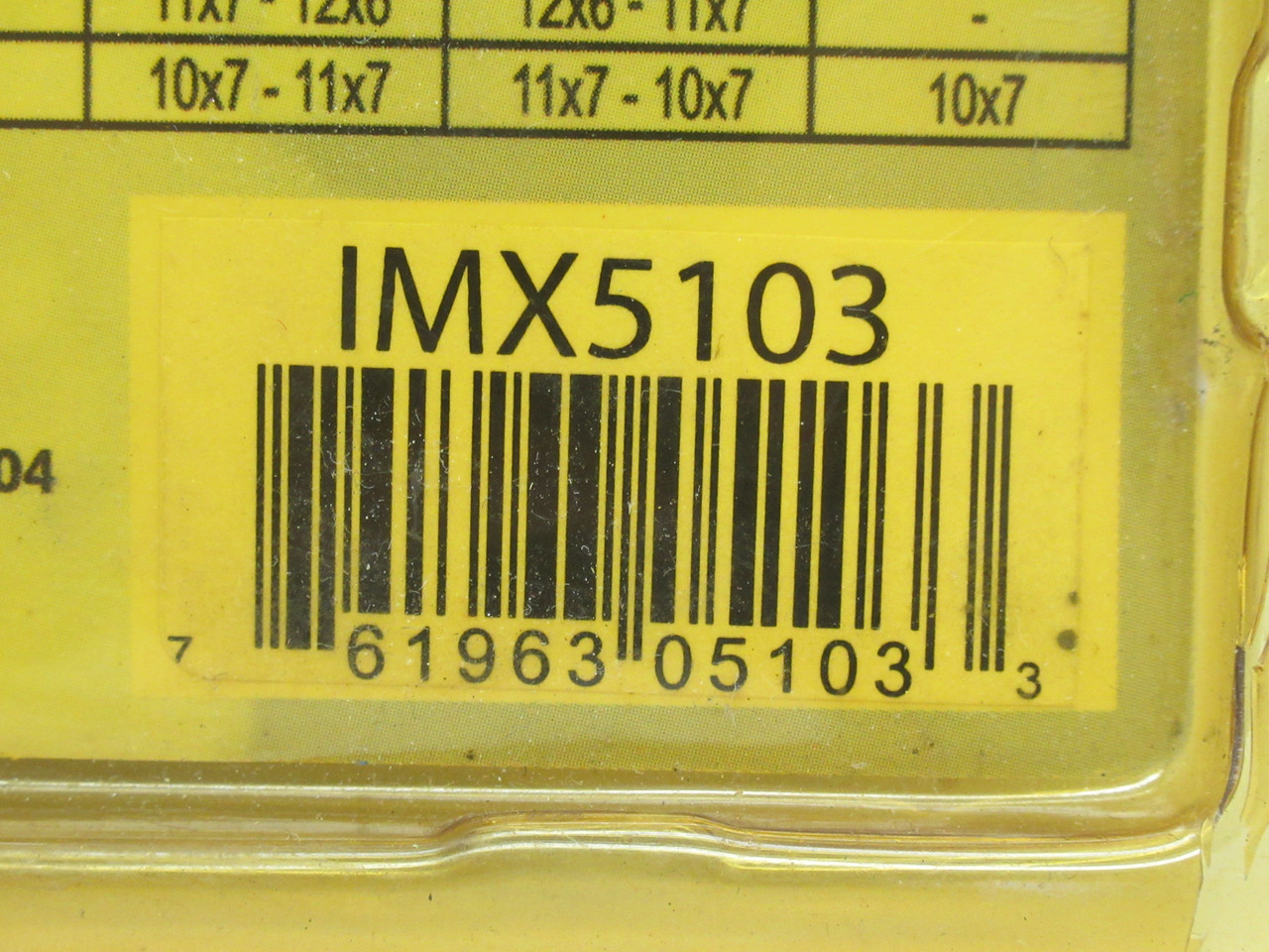 Imex IMX5103 Brushless Motor 1920RPM 6-12V 1A *DAMAGED PACKAGE* NEW